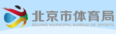 北京市意昂5登录局